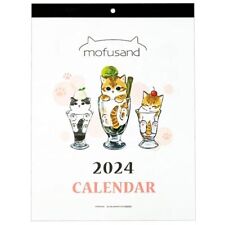 mofusand Wall Calendar S Size 2024 Diary New Japan N2 picture