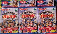 3x 1996 ENIX Dragon Quest VI: Dragon Quest Selections blind boxes (opened) picture