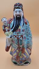 Porcelain Chinese Famille Rose Fuxing Prosperity Fu Star God Child Statue 15.5