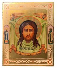 Icon of the Savior Not Made by Hands picture