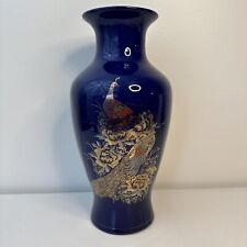Large Cobalt Blue Porcelain Vase Gold Peacock, Hen & Flowers Japan Marked 13” picture