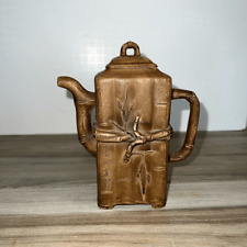 Yixing Zi Ni Vintage Brown Clay Bamboo Theme Tea Pot With Lid Collectable 6 1/2” picture