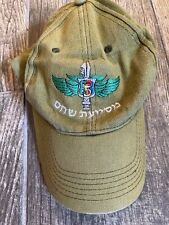 IDF Soldier 6573 Warriors Infantry Battalion Hat Israel Army Millitary ZAHAL picture