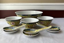 VTG 10-piece Taiwanese Famille Jaune Porcelain Bowls, Sauce Plates & Spoons picture