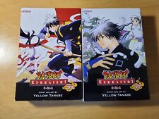 Kekkaishi [3-in-1 Edition] Vol 1 & 2 (contains volume 1 2 3 4 5 6) English Manga picture