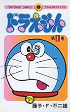 Doraemon Fujiko Fujio vol. 1-45 comic Complete Set Japanese manga Book In Japan picture