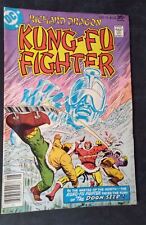 Richard Dragon, Kung Fu Fighter #16 1977 dc-comics Comic Book  picture