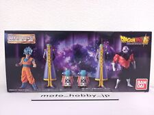 Bandai HG Dragon Ball Super Space Survival Full Set of 6 Figure NEW From Japan  picture