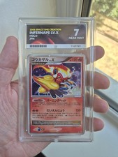 ACE 7 - Infernape LV.X - Space Time Creation - Pokemon - 1st Edition Japanese picture