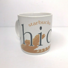 Vintage 1994 Starbucks City Mug Collection Chicago Collector Series- UNUSED picture