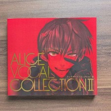 Alice Soft Vocal Collection 2 - Rance Series Soundtrack CD picture
