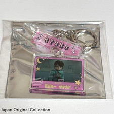 Milky Subway The Galactic Limited Express Ryoko Linked Keychain from Japan picture