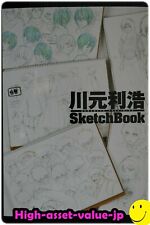Kawamoto Toshihiro Sketch Book (Wolf's Rain, Gosick, Kekkai Sensen etc.) JP picture