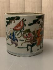 China Antique Porcelain Bucket Vase Sold As Is picture