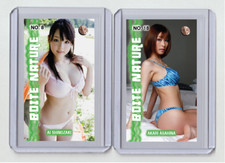 Ai Shinozaki rare MH Boite Nature #'d x/3 Tobacco card no. 8 picture