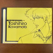 The Key Animation of TOSHIHIRO KAWAMOTO COWBOY BEBOP Art Book Illustration picture