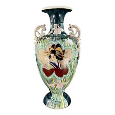 Vintage Oriental Fine Porcelain Vase W Two Handles Textured 1960s Ceramic Vase picture