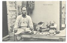OPIUM PUSHER & OPIUM SMOKER - Batavia, Dutch East Indies ca1908 Postcard RARE picture