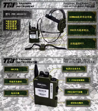 US TRI PRR 4855U(S) Single Com NATO Connector Tactical Radio UK Army PRC 148/152 picture
