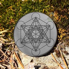 Shungite Disk Metatron EMF Protection Round plate Russian black mineral, Tolvu picture