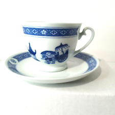 Vtg Han Dan Tea Cup and Saucer Blue White Porcelain EXCELLENT picture