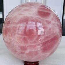 Natural Pink Rose Quartz Sphere Crystal Ball Reiki Healing 3160G picture