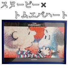 Snoopy Tom Everhart Jigsaw Puzzle 1000 Pieces picture