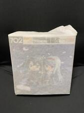 Nendoroid 702 Zuikaku Kai Kancolle Kantai Collection Japan  picture
