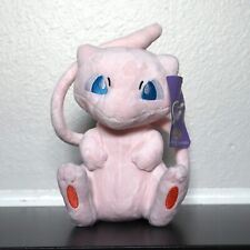 NEW Pokemon Mew Plush Doll 8.5