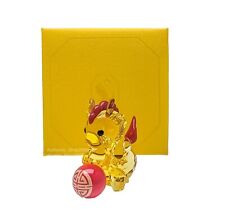 New SWAROVSKI Asian Chinese New Year Dragon 2024 Crystal Figurine in Box 5658406 picture