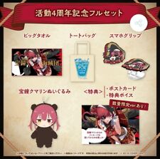 Hololive Houshou Marine 4th Anniversary Goods Full Complete Set No Voice Rare picture