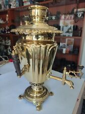 Antique coal samovar Teile factory, Russian Empire 19th century, excellent picture