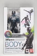 New SH Figuarts Body Kun Solid Black Color Ver Action Figure picture