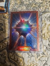 Cardsmiths Currency Series Galaxy garnet Gemstone Gamma-ray Burst 71/75 picture