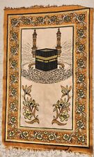 Vintage Antique Middle Eastern Wall Tapestry Prayer Rug Gold Black w/ Fringe picture