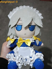 Anime Touhou Project Fumo Izayoi Sakuya Plush Doll 20cm Stuffed Toy Cartoon Gift picture