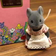 Sylvania Early Rat Mr. Ms. picture