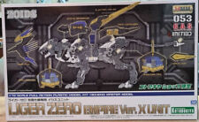 Zoids HMM 053 Limited Liger Zero Empire ver. X Unit 1/72 model kit Kotobukiya picture