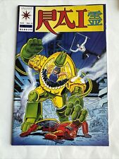 Valiant Rai #4 (1992) Valiant Comics picture
