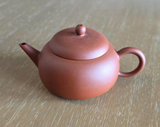 Authentic Yixing Zisha Teapot Classic Xishi Shape Hongni Clay by Artist Wang Wei picture