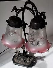 Tin Chi Andrea by Sadek Frosted Stencil Ombre Art Glass  Table Lamp  picture