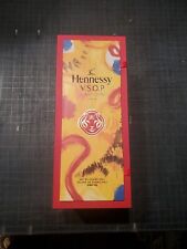 HENNESSY VSOP ART BY ZHANG HUAN 2021 EDITION YEAR OF Tiger Empty Bottle picture