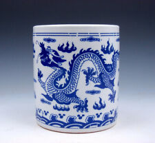 Blue&White Glazed Porcelain Double Dragons Fire Flames LARGE Brush Pot #04292002 picture