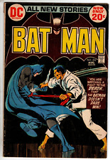 Batman #243, Very Good Condition picture