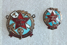Rare  2 USSR badge - 