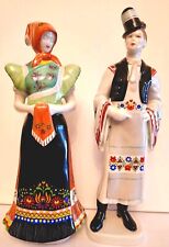 11” Hollohaza Hungary Porcelain Peasant Couple Figurines Folk Art Mint Condition picture
