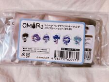 OMOCAT Omori Acrylic Key Ring All 6 Types Complete Set Tree Village Cafe 2024 picture