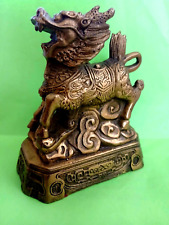 Vintage Asian Brass Foo Dog Statue Finely Detailed Lion Beast Beauty Feng Shui picture