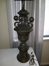 Hollywood Regency URN Carved Gilt Lamp Crystal Brass Bronze? Base Vintage *READ picture