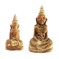 Seduction Attract Sex Appeal Amulet Phor Ngung Boost Love Charm Magnetic Energy picture